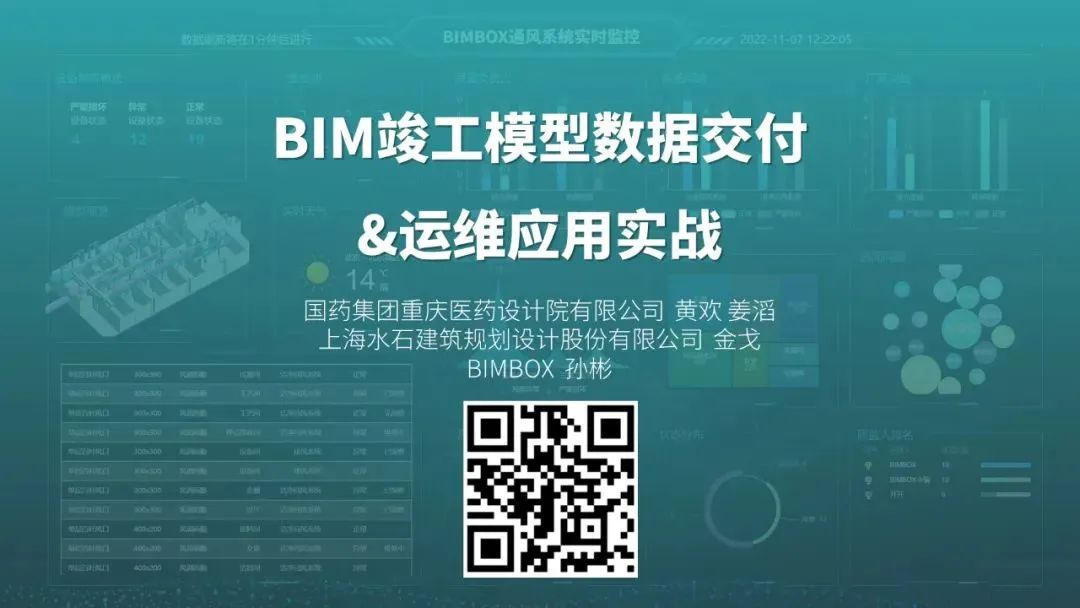 运维数据是什么_数据运维管理_运维管理数据采集英文