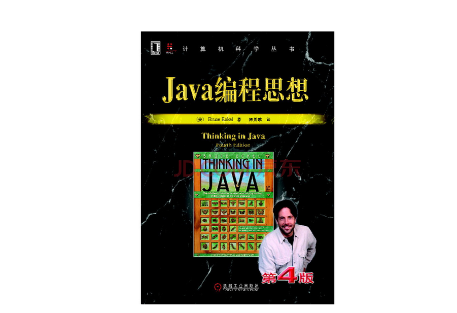 后端开发设计文档怎么写_书籍后端开发方案_后端开发书籍