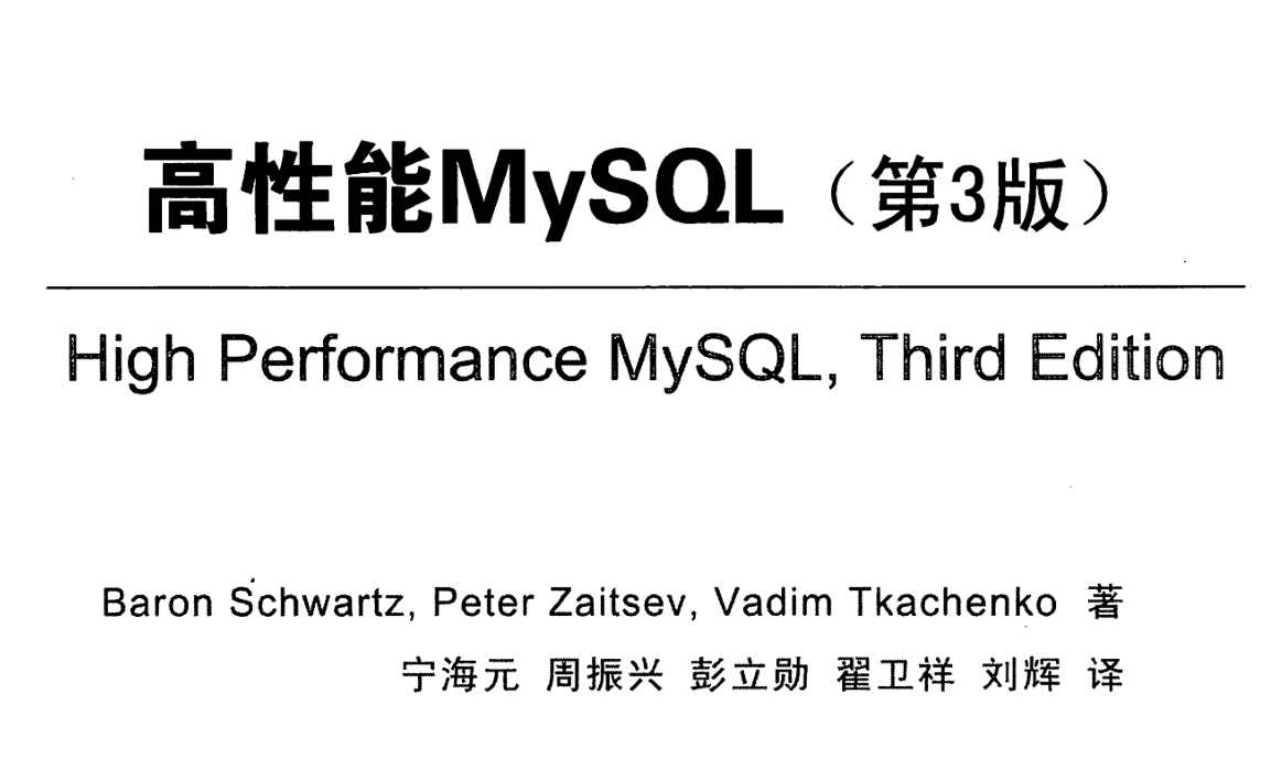 后端开发书籍_书籍后端开发方案_后端开发设计文档怎么写