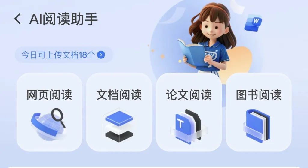 河南问通律师事务所李伟_问求泉州通淮关岳庙98_通义千问