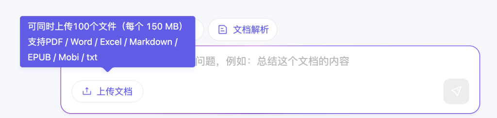 通义千问_问求泉州通淮关岳庙98_河南问通律师事务所李伟