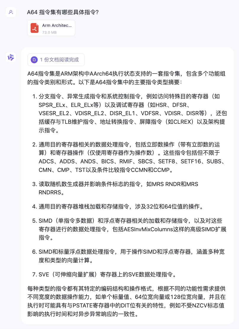 问求泉州通淮关岳庙98_通义千问_河南问通律师事务所李伟
