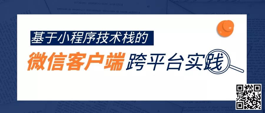 前端框架有哪些_前端框架有哪些及其作用_前端框架有什么用通俗一点