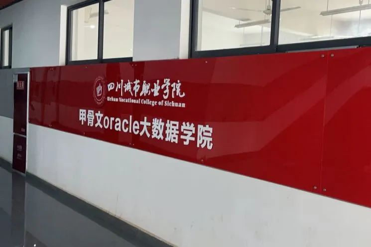 web前端开发软件技术培训_web前端开发工程师培训学校_web前端开发培训公司