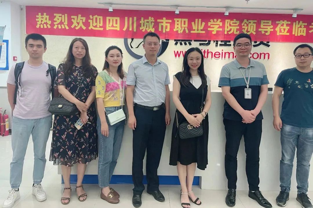 web前端开发工程师培训学校_web前端开发培训公司_web前端开发软件技术培训