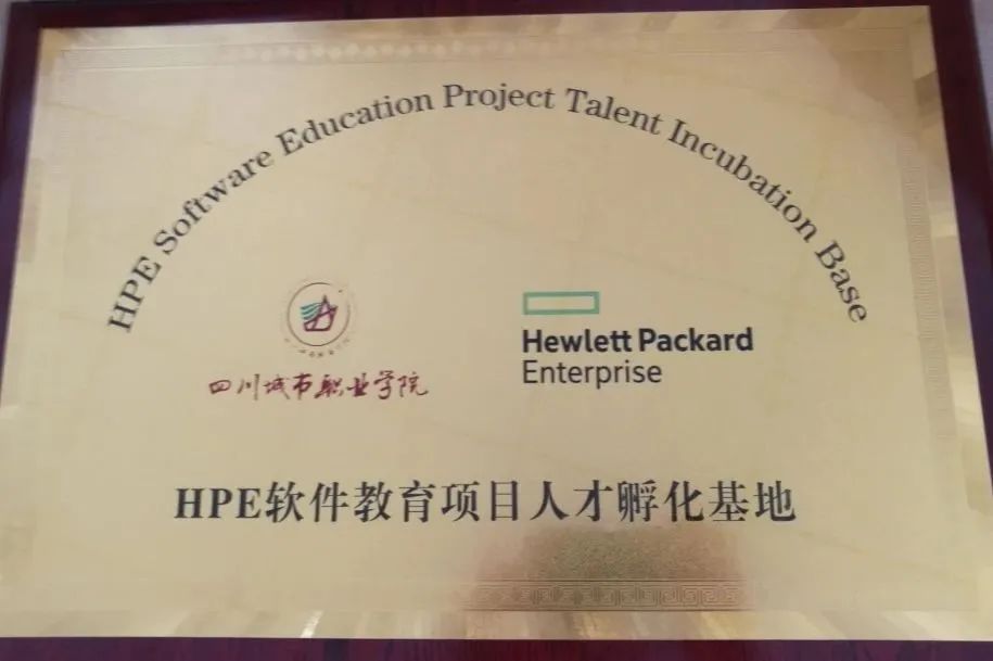 web前端开发软件技术培训_web前端开发培训公司_web前端开发工程师培训学校