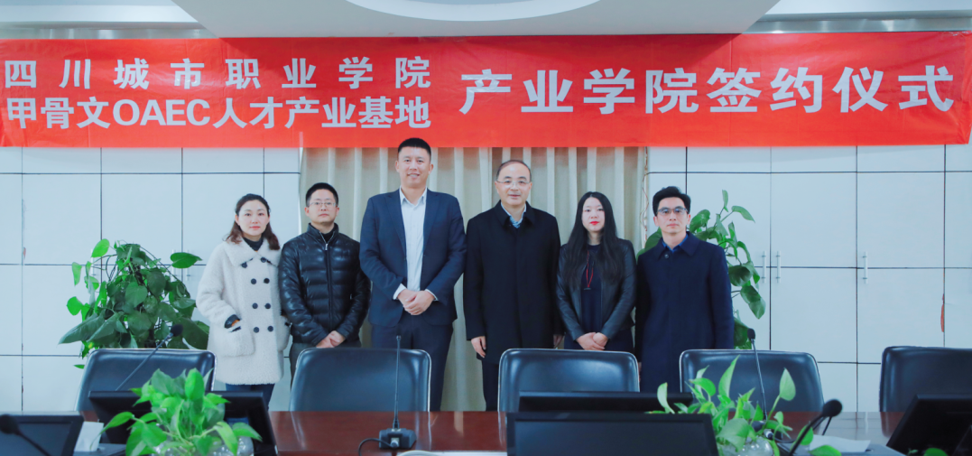 web前端开发工程师培训学校_web前端开发软件技术培训_web前端开发培训公司