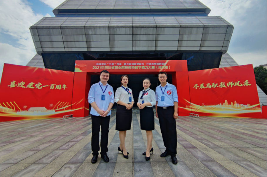 web前端开发培训公司_web前端开发软件技术培训_web前端开发工程师培训学校