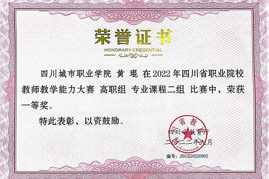 web前端开发工程师培训学校_web前端开发培训公司_web前端开发软件技术培训