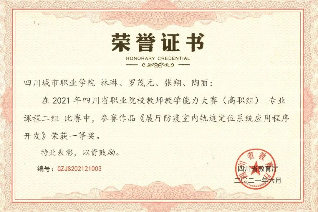 web前端开发工程师培训学校_web前端开发软件技术培训_web前端开发培训公司