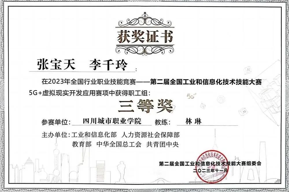 web前端开发软件技术培训_web前端开发工程师培训学校_web前端开发培训公司