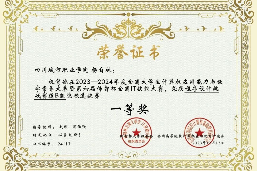 web前端开发软件技术培训_web前端开发培训公司_web前端开发工程师培训学校