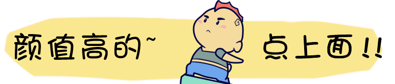 前端框架哪个强，看过就知道-JieYingAI捷鹰AI