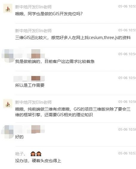 web前端开发技术培训_web前端开发培训公司_web前端开发工程师培训学校