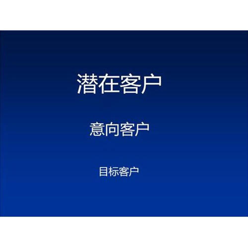 武汉百度竞价霸屏专业公司