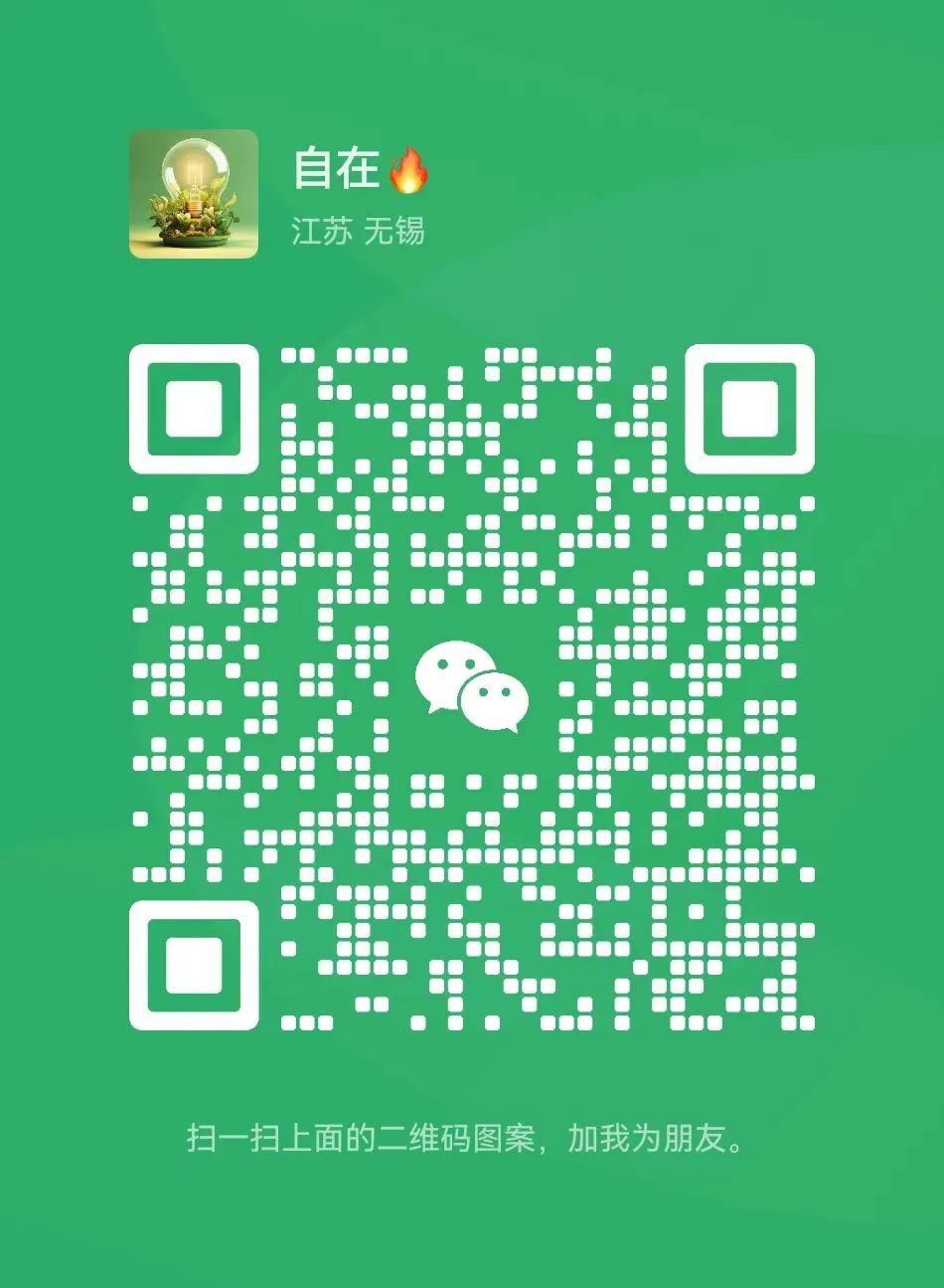 茶叶的味道描述词_ai形象描述词_Midjourney描述词