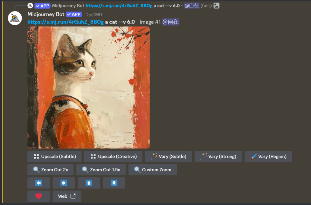 茶叶的味道描述词_ai形象描述词_Midjourney描述词