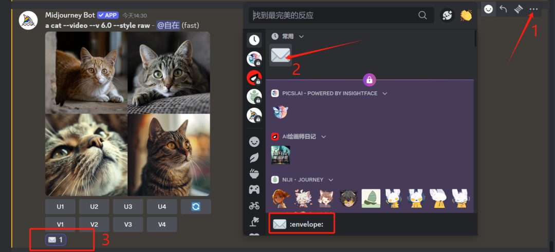 Midjourney描述词_ai形象描述词_茶叶的味道描述词