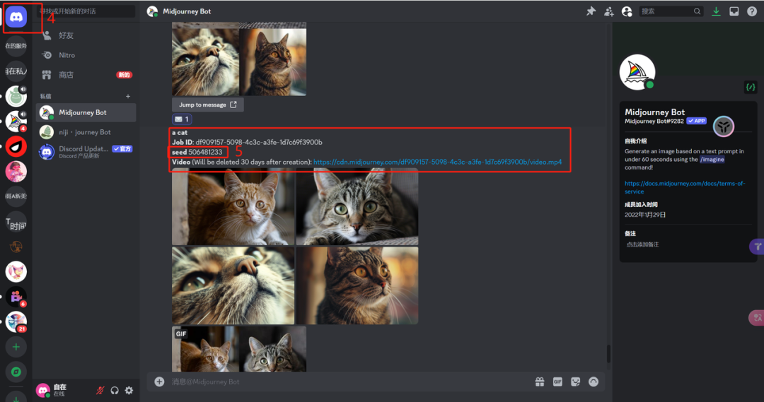 Midjourney描述词_ai形象描述词_茶叶的味道描述词