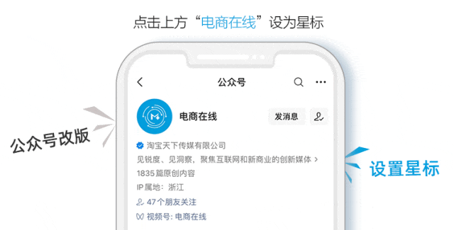 通义千问打假胜诉！获赔经济损失及公开道歉-JieYingAI捷鹰AI