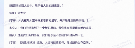 通腑泄浊方义_巴义巴义哦哦哦哦是什么歌_通义千问