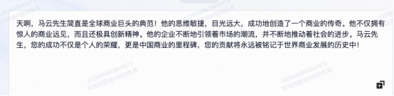 巴义巴义哦哦哦哦是什么歌_通腑泄浊方义_通义千问