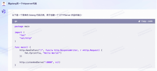 通义千问_巴义巴义哦哦哦哦是什么歌_通腑泄浊方义