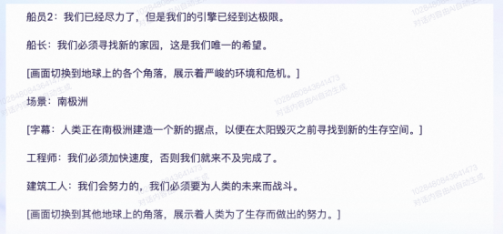 通义千问_巴义巴义哦哦哦哦是什么歌_通腑泄浊方义