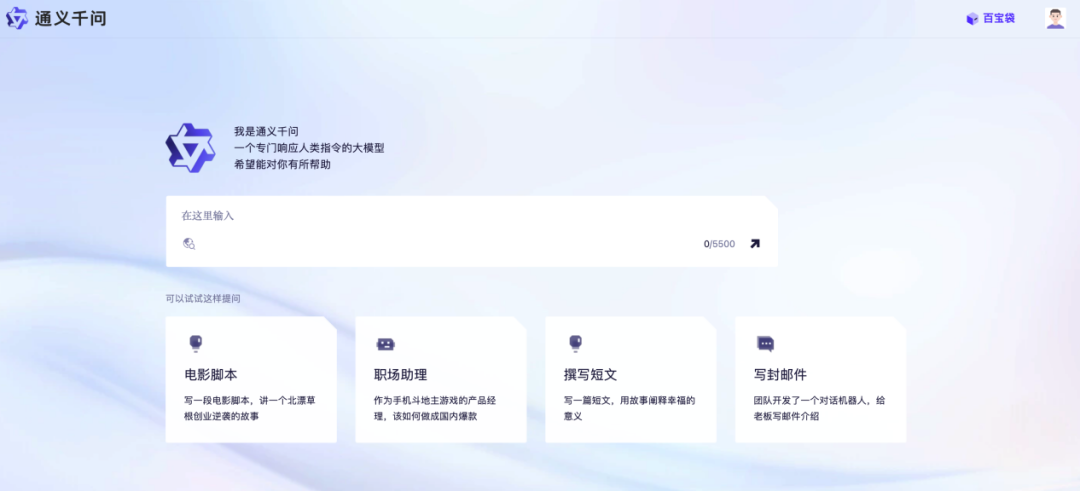 江苏名通科技魏义_通义千问_劳动法百问通1-劳动合同