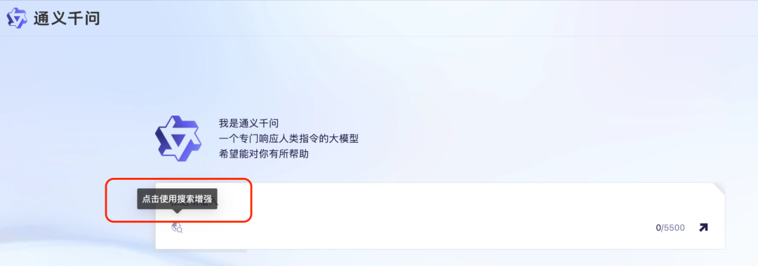 劳动法百问通1-劳动合同_通义千问_江苏名通科技魏义