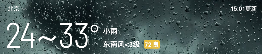 通义千问_江苏名通科技魏义_劳动法百问通1-劳动合同