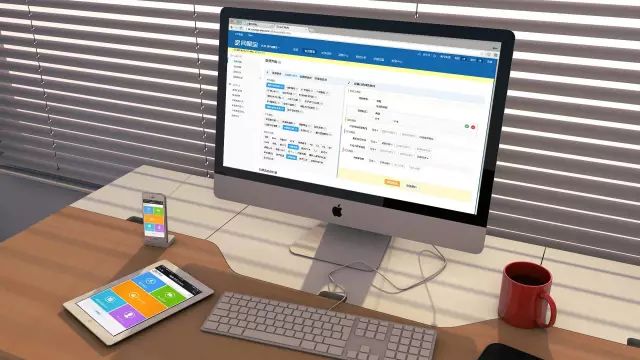 淘宝标题优化seo_淘宝免费引流之seo搜索排名标题优化_淘宝引流关键词是什么意思