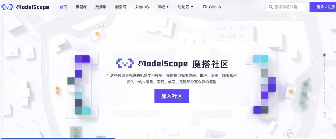 阿里千义通问_通义千问_河南问通律师事务所李伟