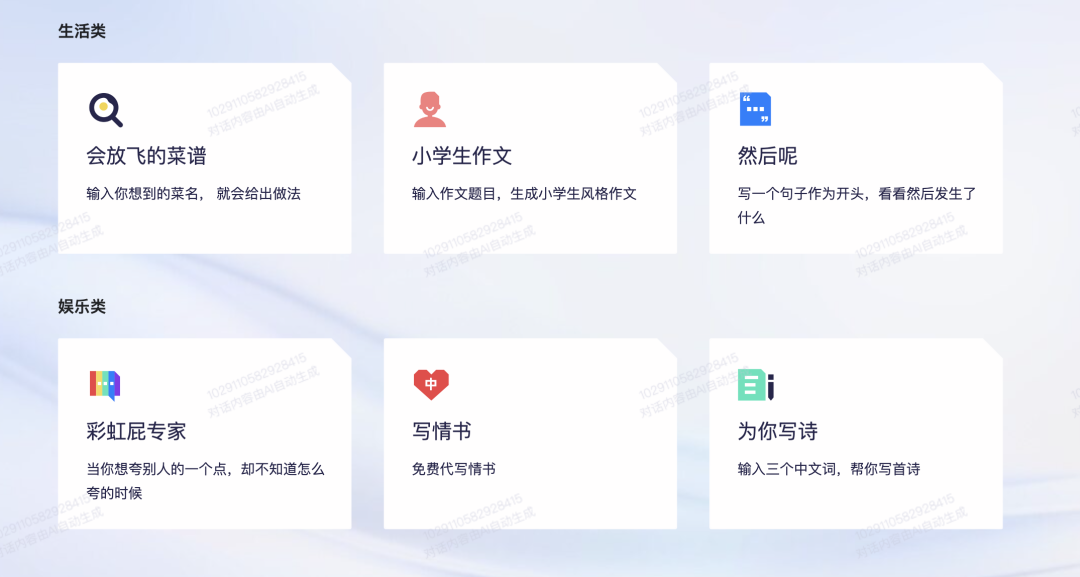 江苏名通科技魏义_镇江装修公司问下拉通_通义千问
