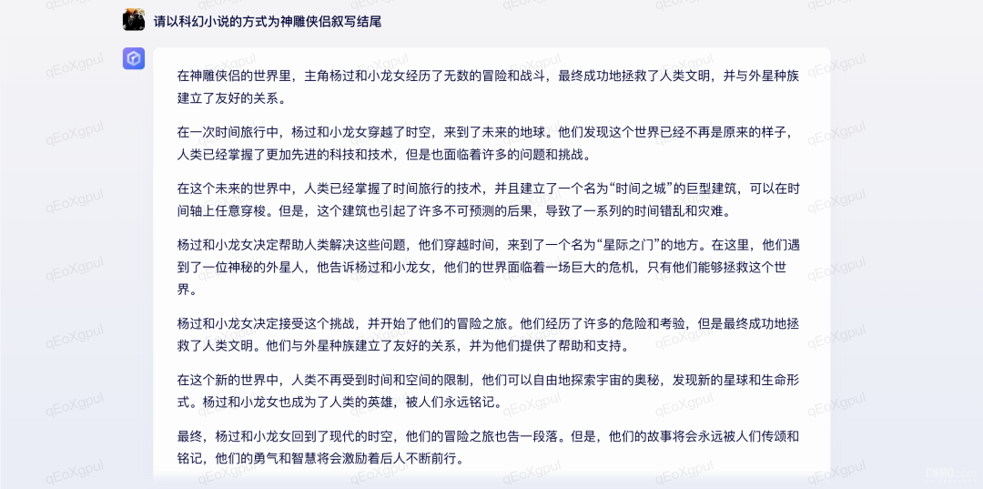 江苏名通科技魏义_通义千问_镇江装修公司问下拉通