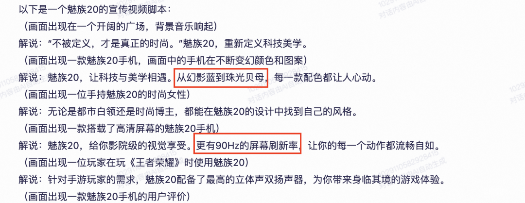 通义千问_镇江装修公司问下拉通_江苏名通科技魏义