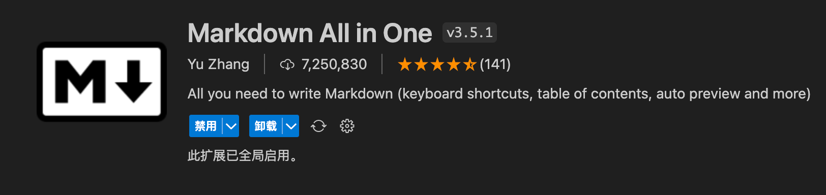 c后端开发_后端开发COT_后端开发CSS