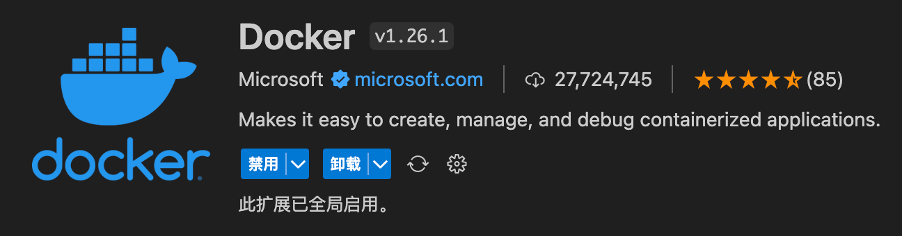 后端开发COT_c后端开发_后端开发CSS