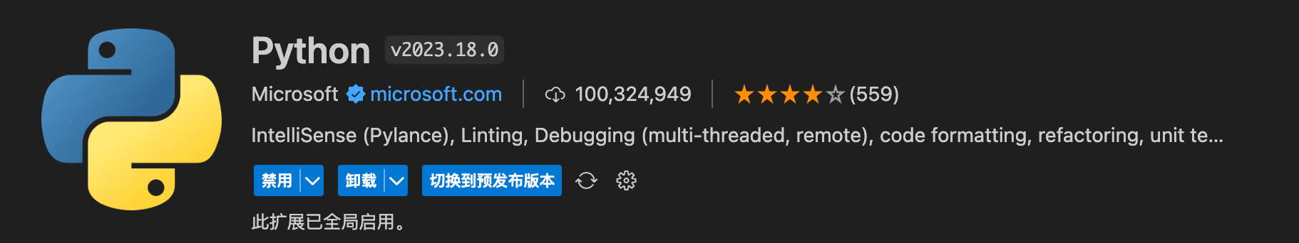 c后端开发_后端开发CSS_后端开发COT
