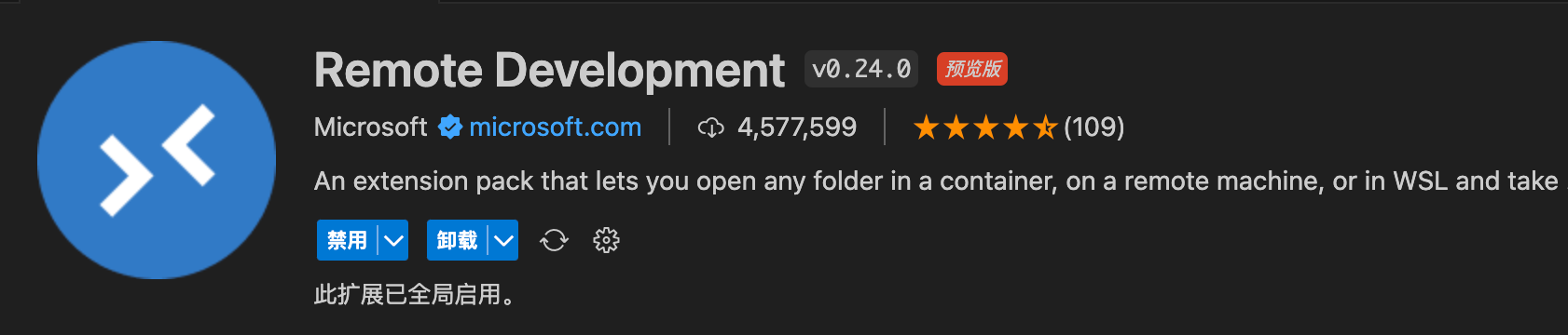 后端开发COT_后端开发CSS_c后端开发