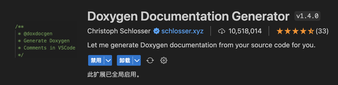 后端开发CSS_c后端开发_后端开发COT