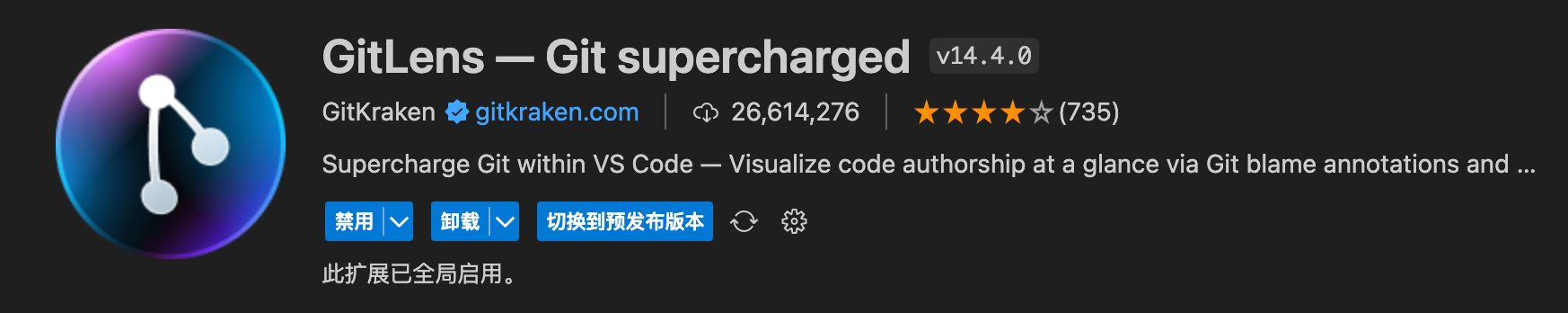 后端开发CSS_后端开发COT_c后端开发