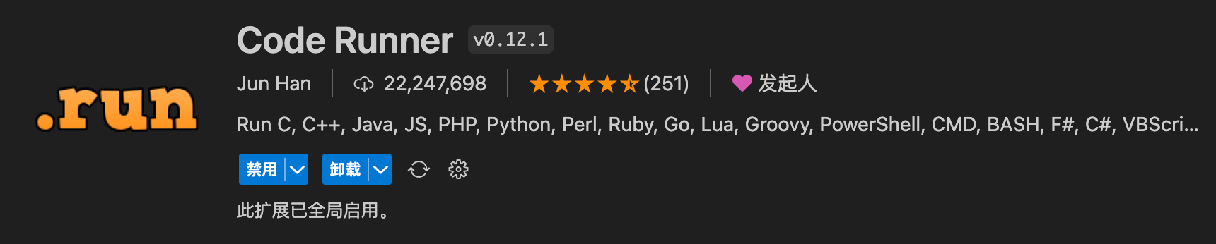 后端开发CSS_c后端开发_后端开发COT