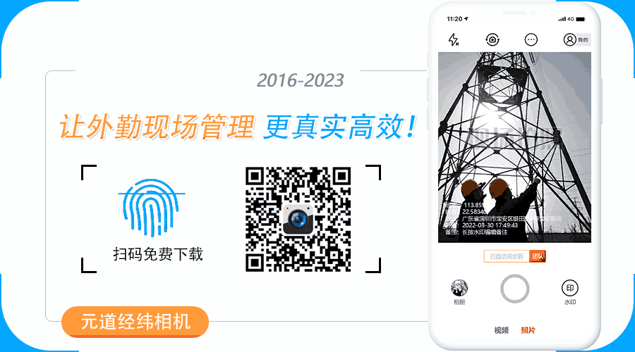 光伏运维管理制度_光伏运维管理_光伏运维管理师证书