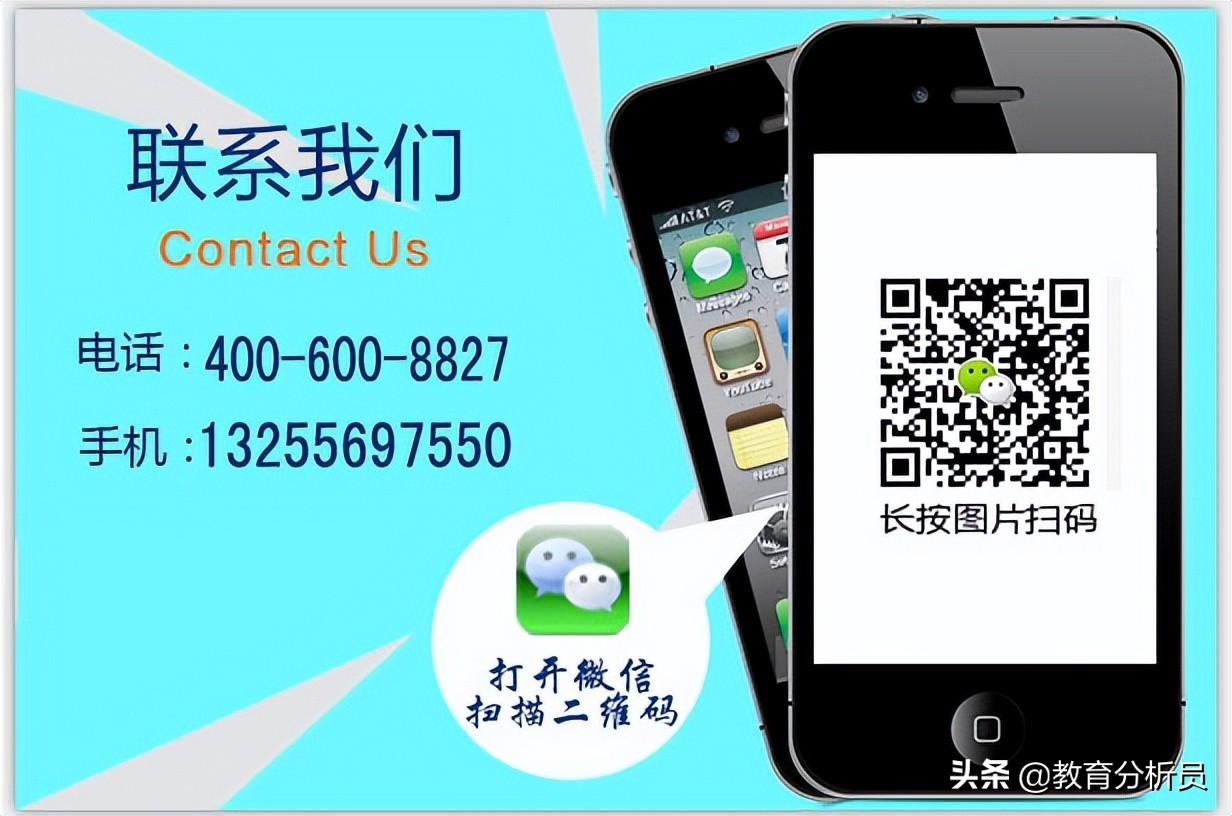 web前端开发培训公司_前端开发培训学校_广州web前端开发培训机构