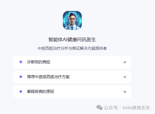 江苏名通科技魏义_通义千问_问青县公共何时通乡