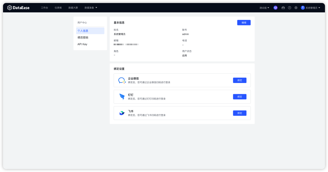 LLM大语言_语言大模型_语言大学