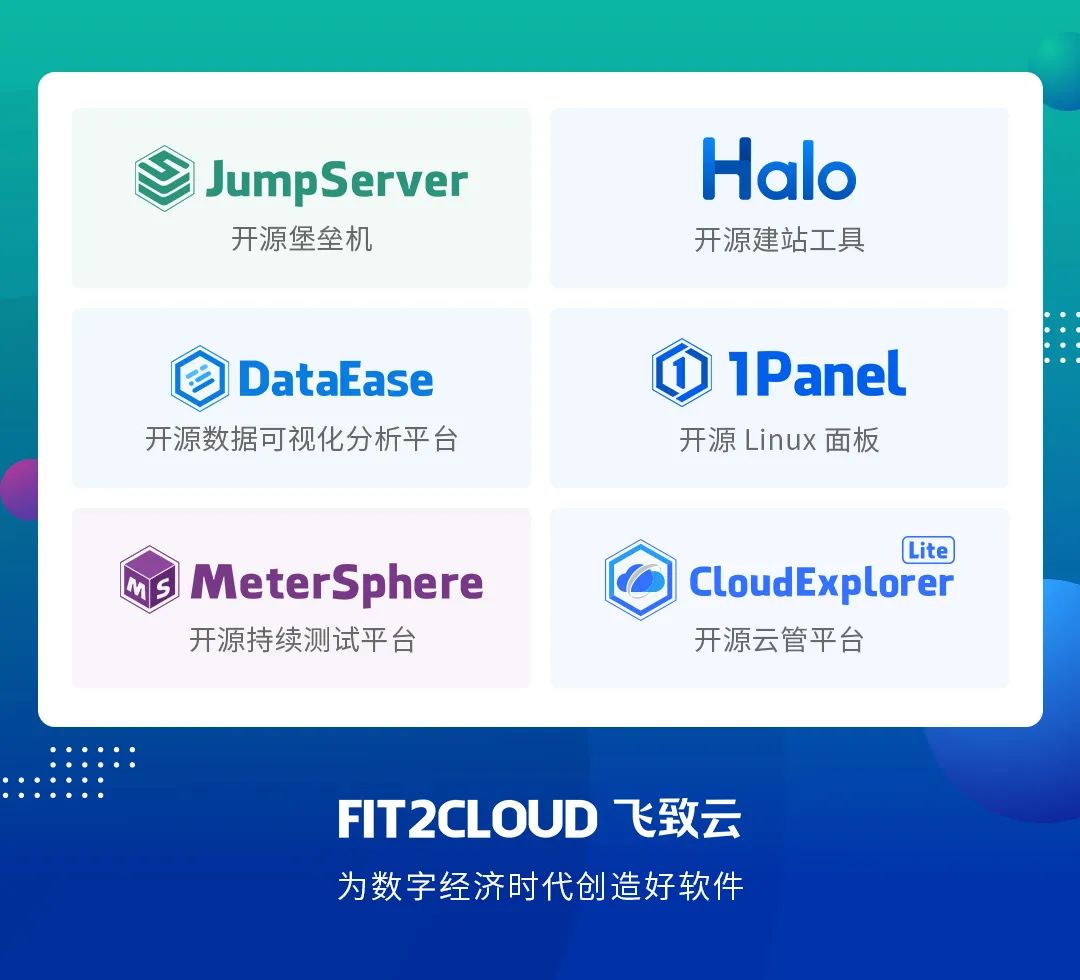 语言大学_语言大模型_LLM大语言