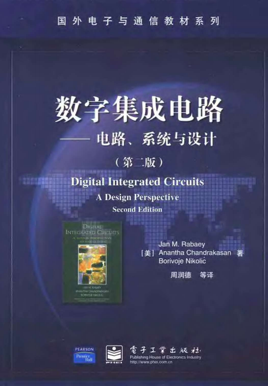 后端开发入门_后端开发入门书籍_后端开发教程