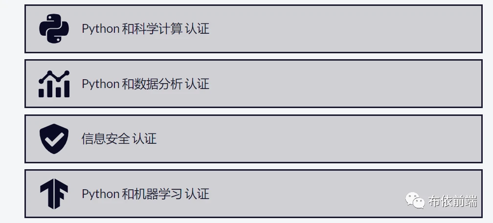 前端开发设计模式_前端开发设计师发展前景_前端开发 前端设计